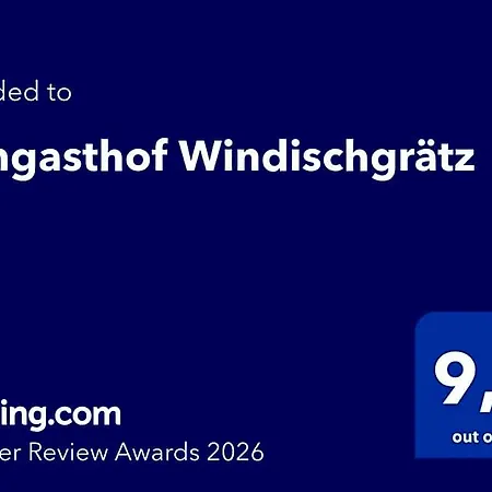 宾馆 Almgasthof Windischgraetz